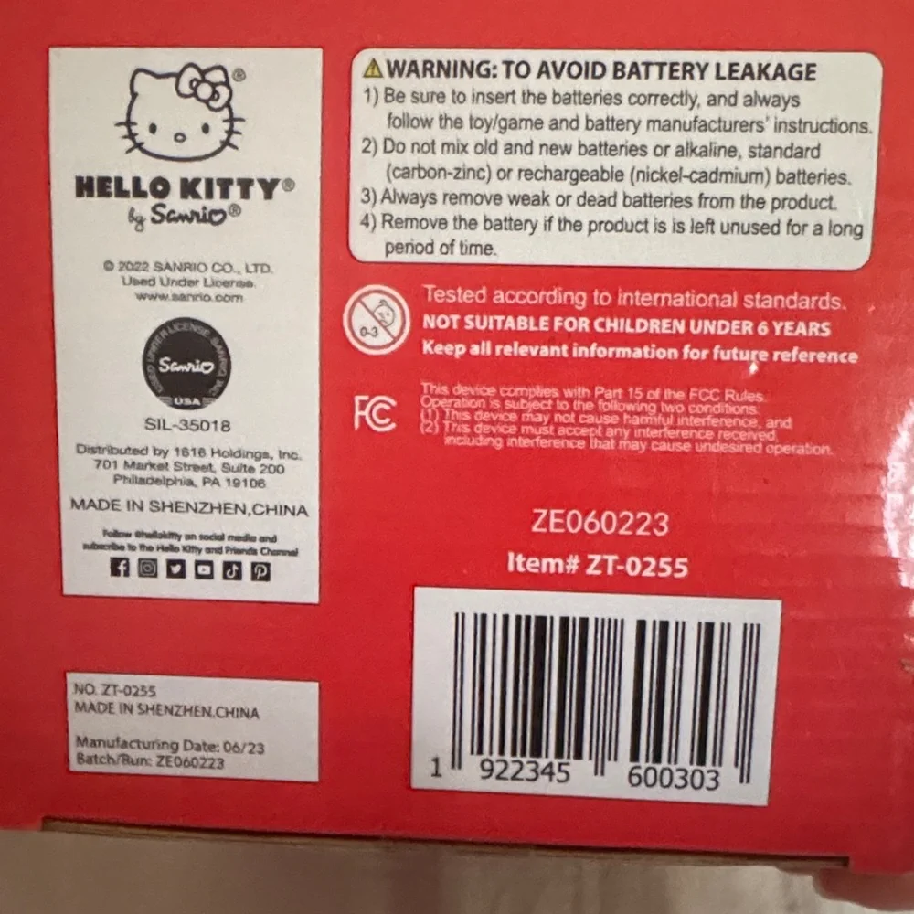 Hello Kitty Dancing Figure NWT - Picture 2 of 3